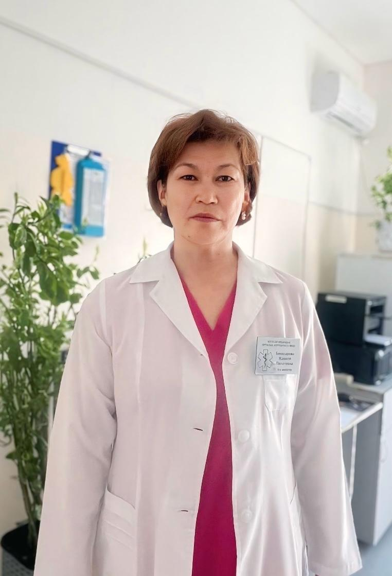 Биназарова Жамила Полатовна