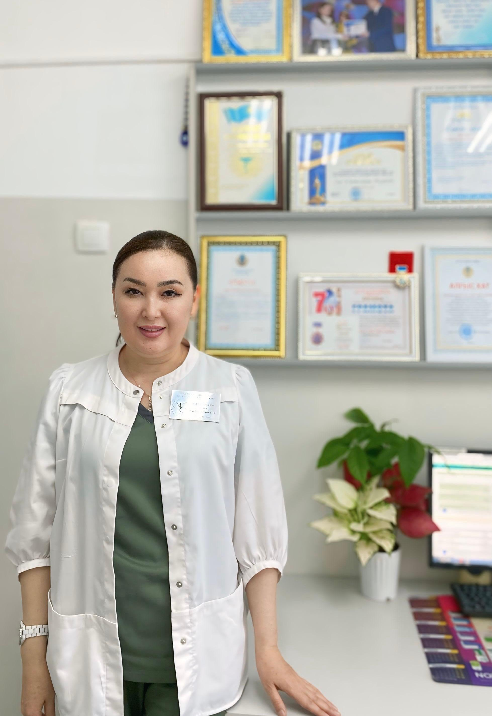 Базарбаева Асия Умбеталиевна